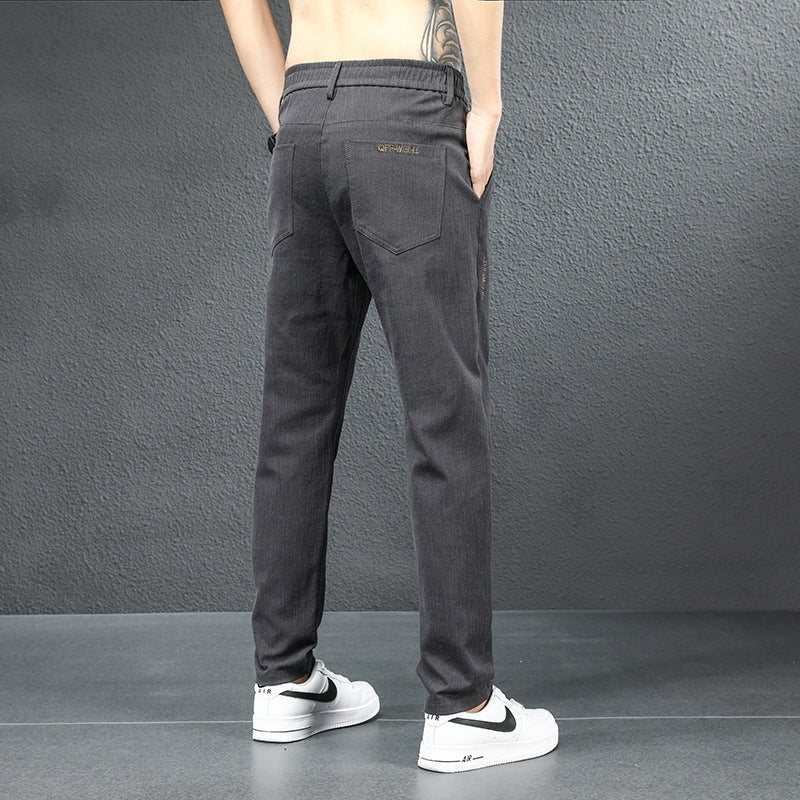 Herren komfortable und stylische Freizeithose Aliams