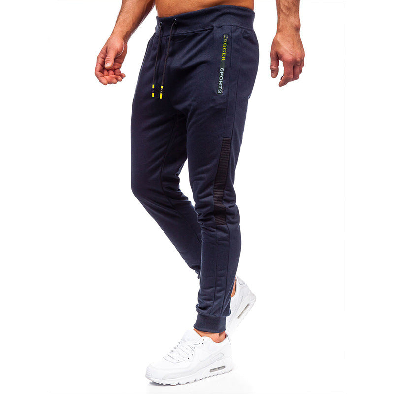 Herren Sportliche Jogginghose mit atmungsaktivem Material und reflektierenden Elementen Aliams