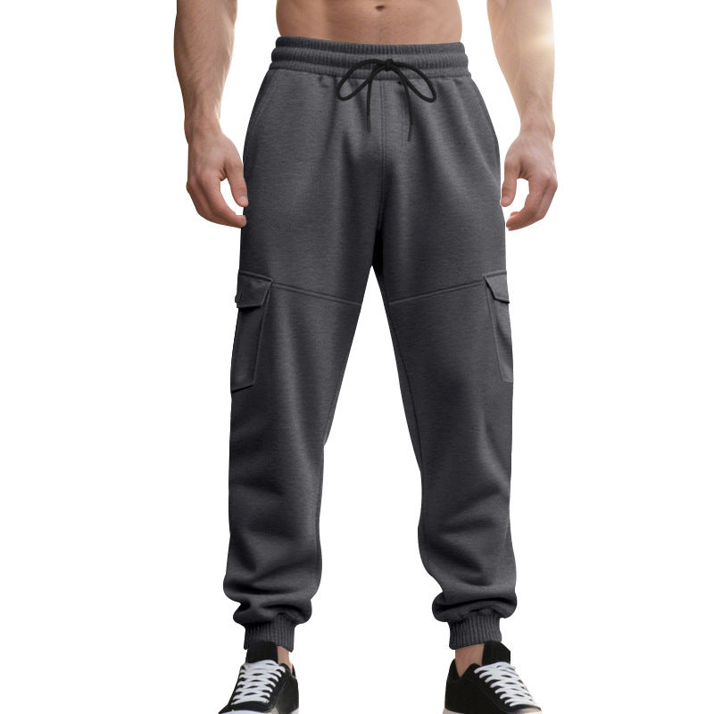 Herren Cargo-Trainingshose mit elastischem Bund und praktischen Seitentaschen Aliams