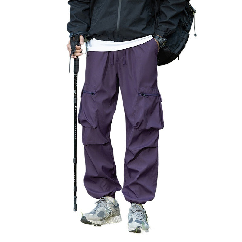 Herren Multifunktionale Outdoor-Hose Aliams