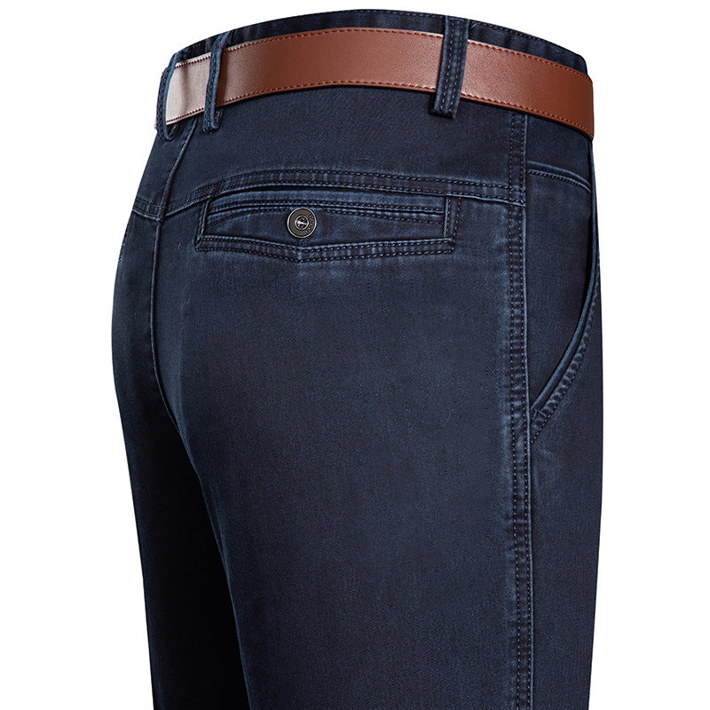 Herren stylische Slim-Fit Jeans Aliams