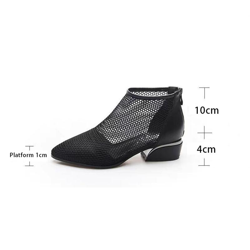 Shenaz™ Atmungsaktive Mesh-Zehen-Reißverschluss-Stiefel