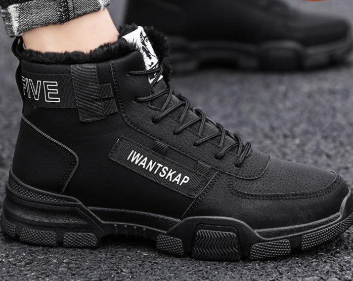 Robuste Fellstiefel