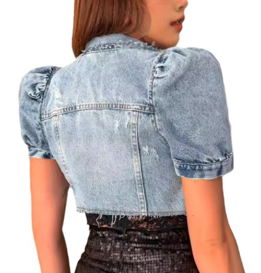 Blaue Jeansjacke